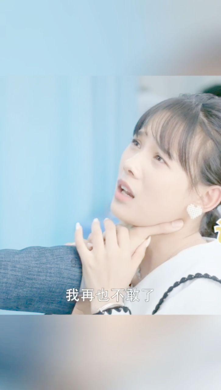 冰汽时代