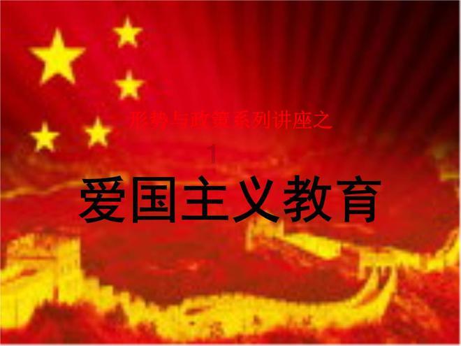 易币付链接游戏画面