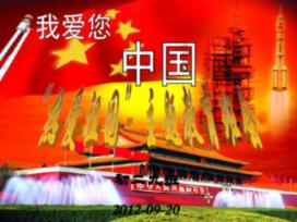 义务兵是什么意思游戏画面