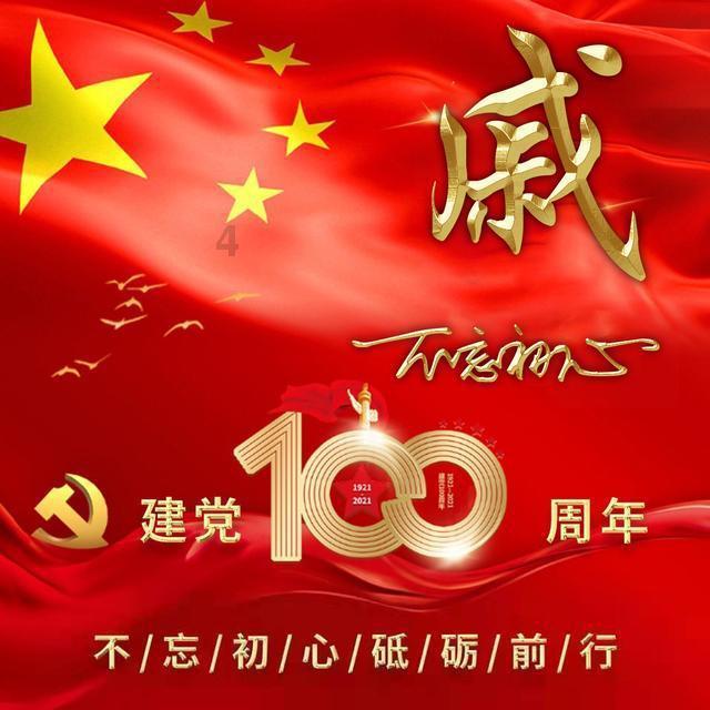 当慢性子的人被欺负大了，已经忍无可忍会怎么样？