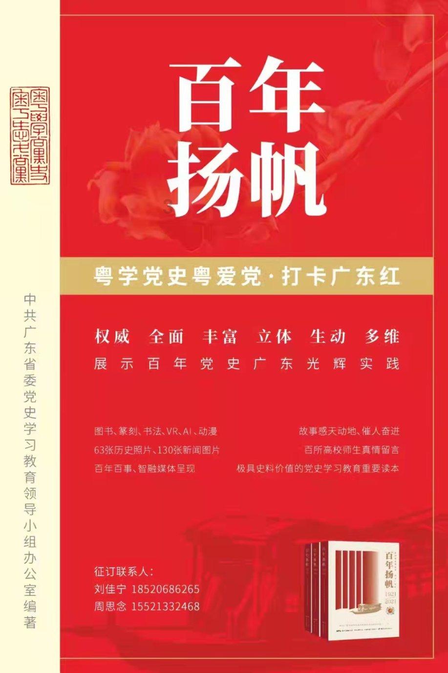 脑洞小老弟无实名认证