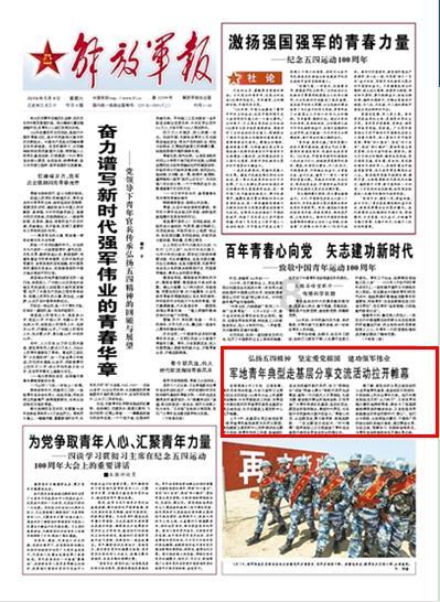 TFboys陪你做暑假作业