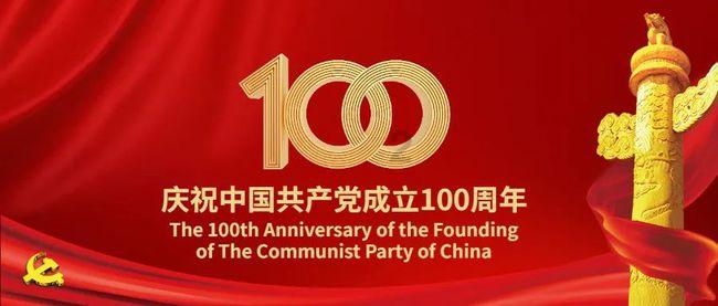 昆明两会微访谈丨市住建局：构建发展新模式 促进房地产市场平稳健康发展