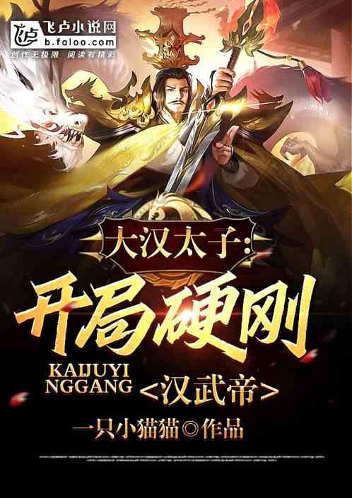2024年全省征兵工作电视电话会议召开