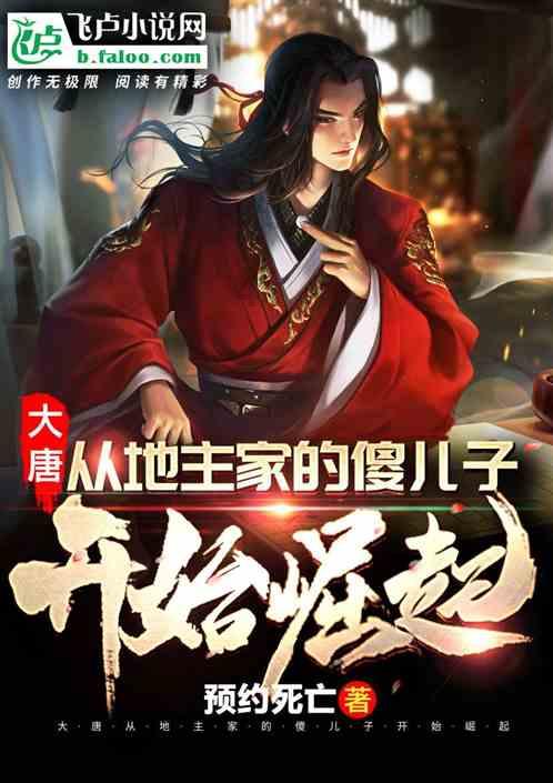 TrendForce:2024年DRAM和闪存合约价或持续上涨